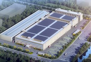 靖江市永盛光電科技有限公司MiniLED顯示背光源、屏體及鋁鎂 合金壓鑄件產(chǎn)業(yè)化項(xiàng)目環(huán)評(píng)第一次公示